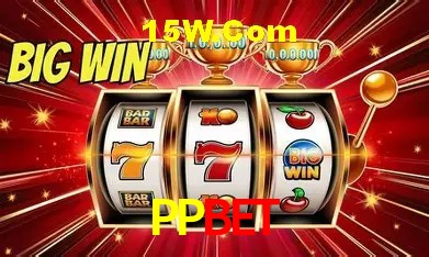 Segurança 2FA PPbet